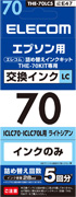 THE-70LC5qCgVAr
