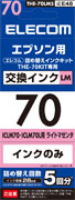 THE-70M5q}[^r
