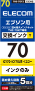 THE-70Y5qCG[r