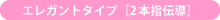 GKg^Cvm2{w`n