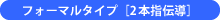 tH[}^Cvm2{w`n