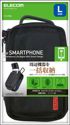 インナーポーチ 写真:P-01IPBK