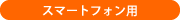 X}[gtHp