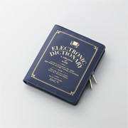 DJC-021BU〈ブルー〉