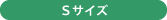 STCY