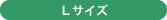 LTCY