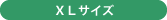XLTCY