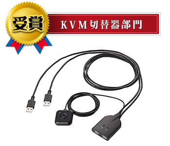 KVMؑ֊핔