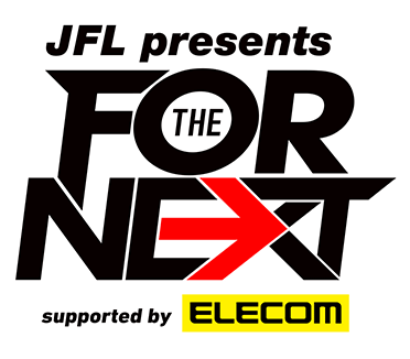 JFL presents FOR THE NEXT