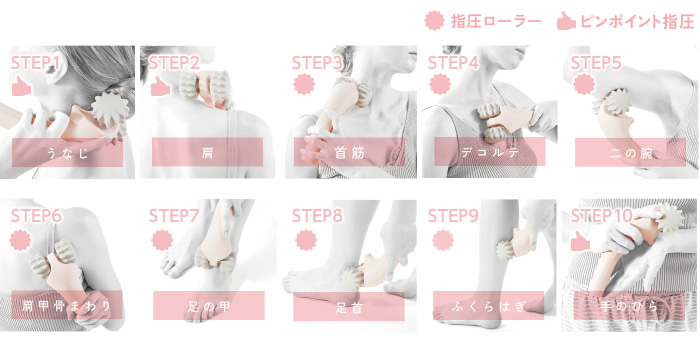 トレーニングアプリ ECLEAR APP
