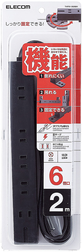 SALE開催中 カネテック 強力型両面吸着永磁ブロック RMA2F1325 8577470 法人 事業所限定 外直送元