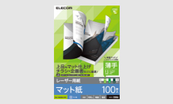 製品イメージ