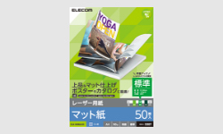 製品イメージ