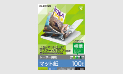 製品イメージ