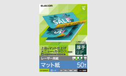 製品イメージ