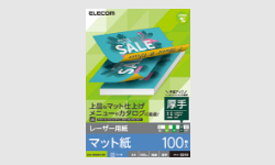 製品イメージ