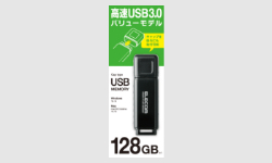 製品イメージ