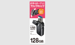 製品イメージ