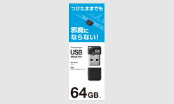 製品イメージ