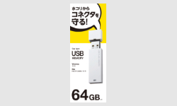 製品イメージ