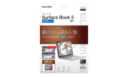 製品イメージ