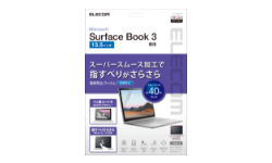 製品イメージ