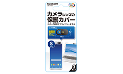 製品イメージ