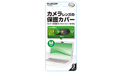 製品イメージ
