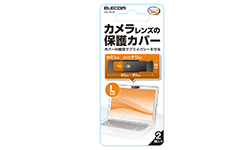 製品イメージ