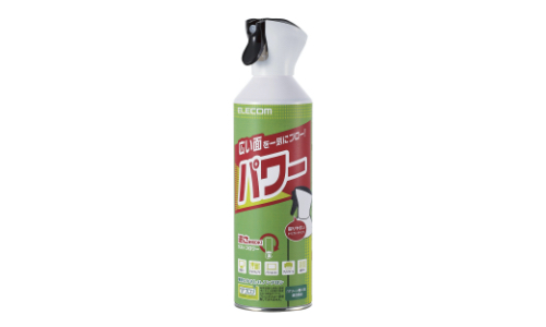 AD-ECOPW製品イメージ