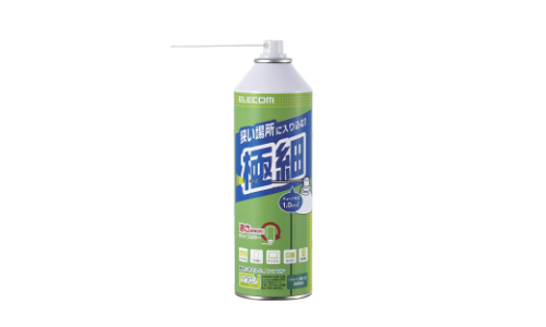 AD-ECONT製品イメージ