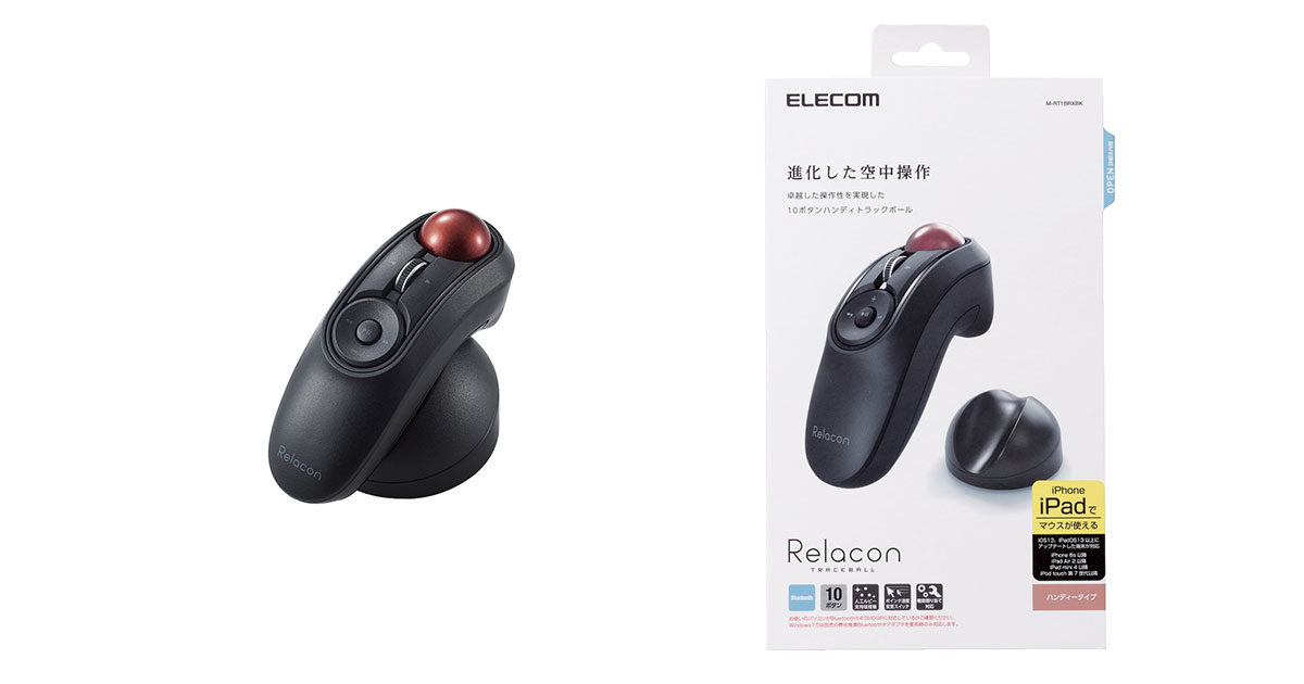 エレコム　Relacon Bluetooth