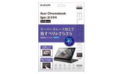製品イメージ