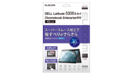 製品イメージ