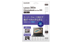 製品イメージ