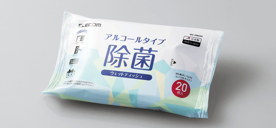 製品イメージ