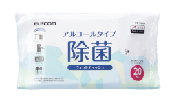 製品イメージ