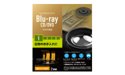 CK-BRP1製品イメージ