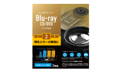 CK-BRP2製品イメージ