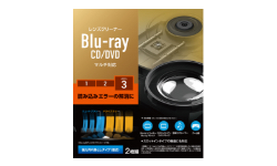 CK-BRP3製品イメージ