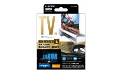 AVD-CKBR4製品イメージ