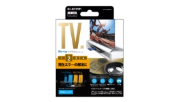 AVD-CKBRP2製品イメージ