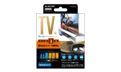 AVD-CKBRP3製品イメージ