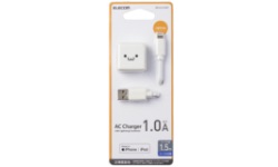 MPA-ACL05WH製品イメージ