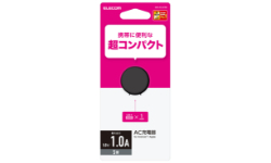 MPA-ACU07BK製品イメージ