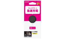 MPA-ACU08BK製品イメージ