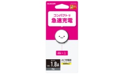 MPA-ACU08WF製品イメージ