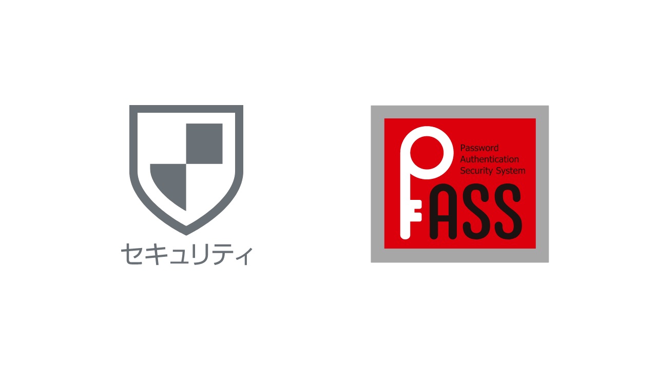 無料でパスワード自動認証機能付きセキュリティソフト使用可能