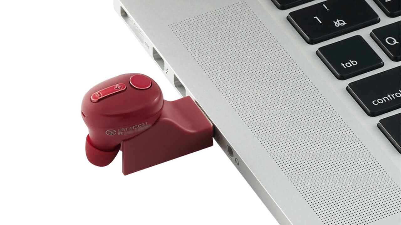 パソコンなどのUSB Type-Aに差し込みできる充電台で、充電忘れや紛失を防止