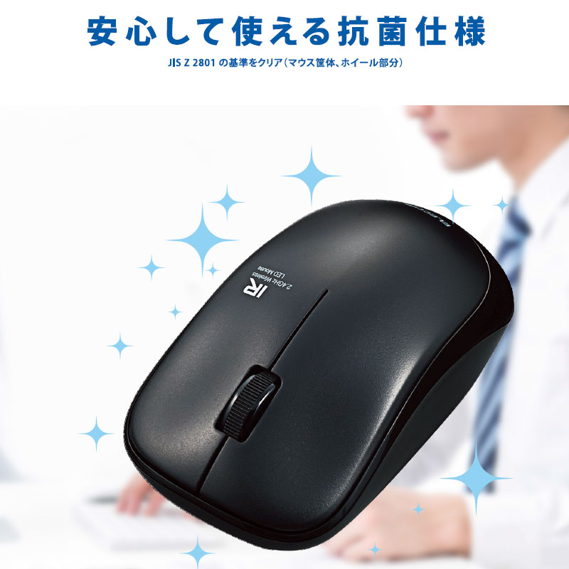 M-IR07DRBK